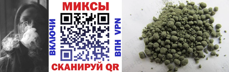 БУТИРАТ BDO  купить закладку  KRAKEN   Сосновый Бор 