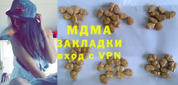 марихуана Медвежьегорск