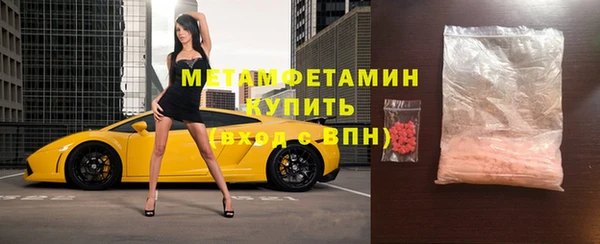 индика Михайловка