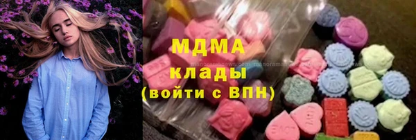 марки nbome Михайлов