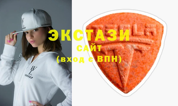 кокаин перу Михайловск