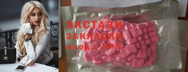 марихуана Медвежьегорск