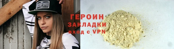дживик Михайловск