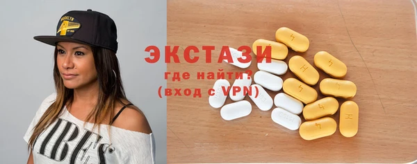 дживик Михайловск