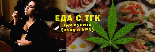 марки nbome Михайлов