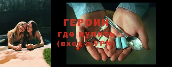 индика Михайловка