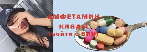 дживик Михайловск