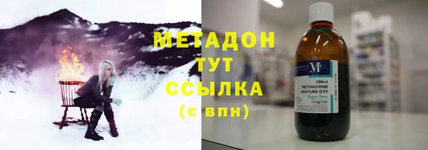 mdma Майский