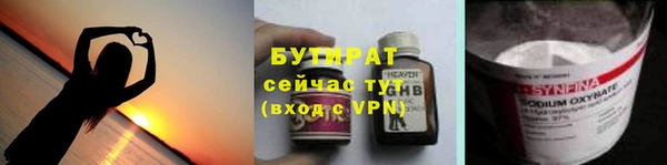 марихуана Медвежьегорск
