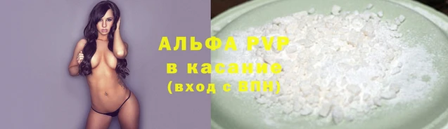 дживик Михайловск
