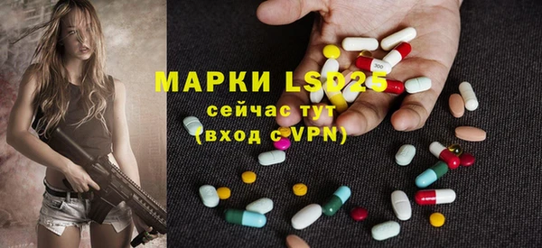 скорость mdpv Мегион