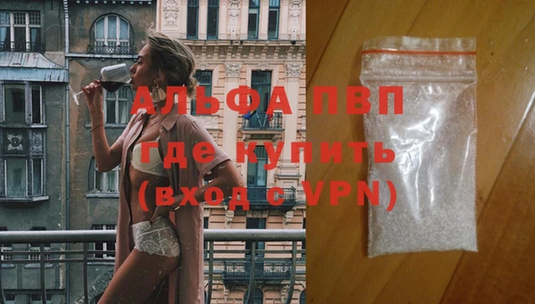 скорость mdpv Мегион
