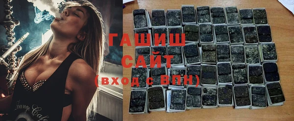 прущая мука Кулебаки