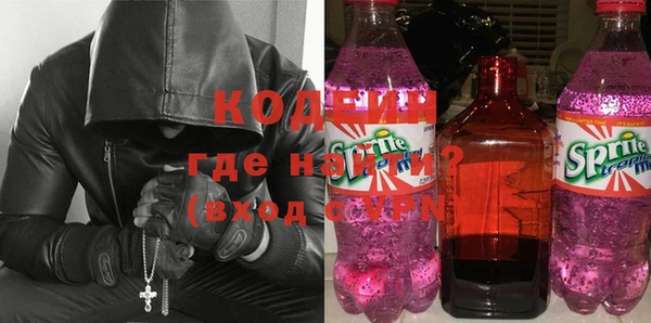 марки nbome Михайлов