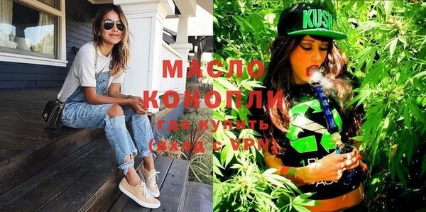 марки nbome Михайлов