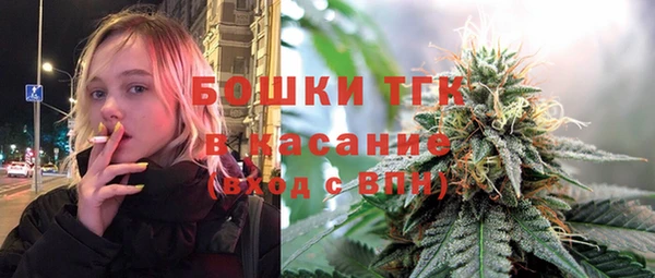 скорость mdpv Мегион