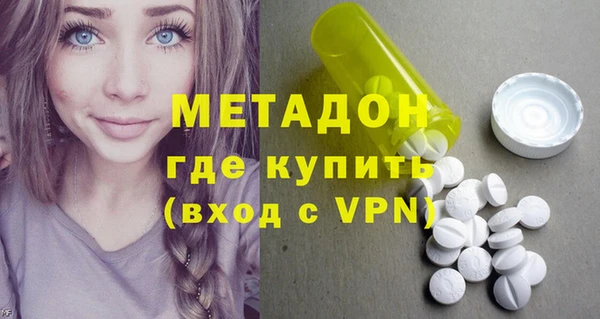 марки nbome Михайлов