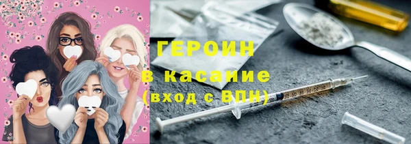 скорость mdpv Мегион