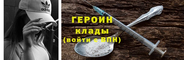 индика Михайловка