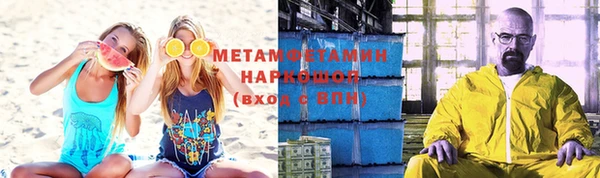 марки nbome Михайлов