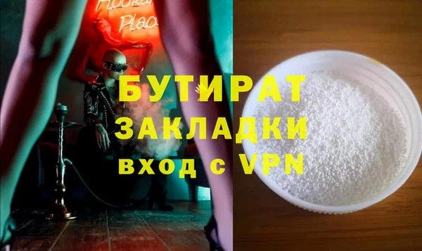 скорость mdpv Мегион