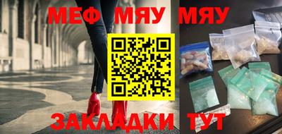 spice Апрелевка