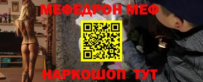 экстази Аргун