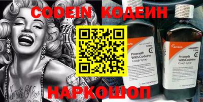 мдпв Кимры