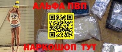 мдпв Кимры