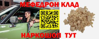 мдпв Кимры