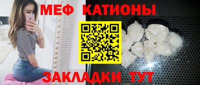 spice Апрелевка