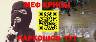 мдпв Кимры