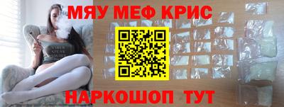 мдпв Кимры