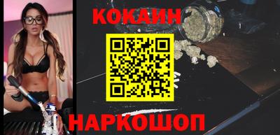 крисы Кинель