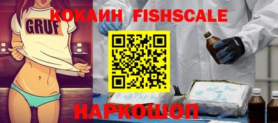крисы Кинель
