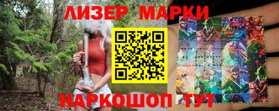 крисы Кинель