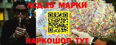 spice Апрелевка