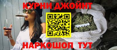 MESCALINE Кингисепп
