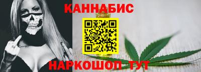MESCALINE Кингисепп