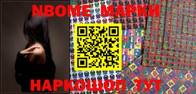 экстази Аргун