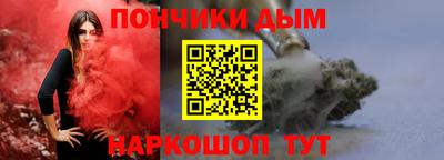 крисы Кинель