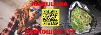 MESCALINE Кингисепп