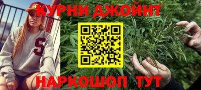 мефедрон VHQ Апшеронск