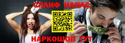 экстази Аргун