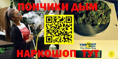 MESCALINE Кингисепп