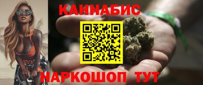 spice Апрелевка