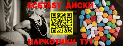 мдпв Кимры