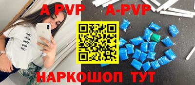 MESCALINE Кингисепп