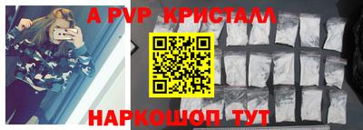 MESCALINE Кингисепп