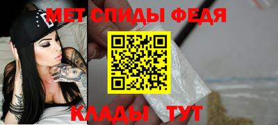 мдпв Кимры